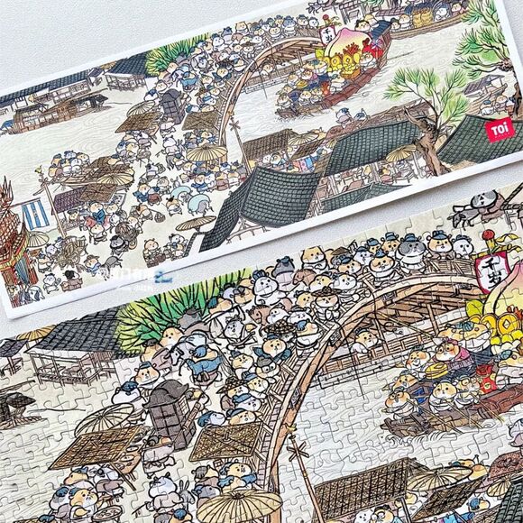 Cute hamster Along the River During the Qingming Festival 1000 Piece Puzzle - Picture 3 of 5